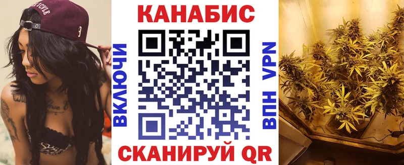 Купить наркотик Углич MEGA ССЫЛКА  СК  КОКАИН  Мефедрон  Канабис  ГАШИШ 