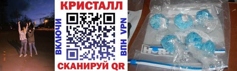 АМФ Розовый Углич