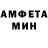 МЕТАДОН белоснежный RODIK EXE