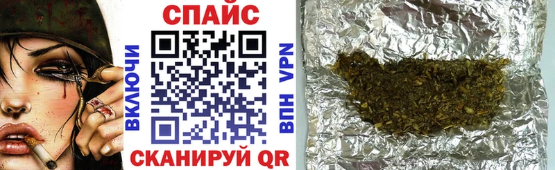Бутират 99%  Углич 