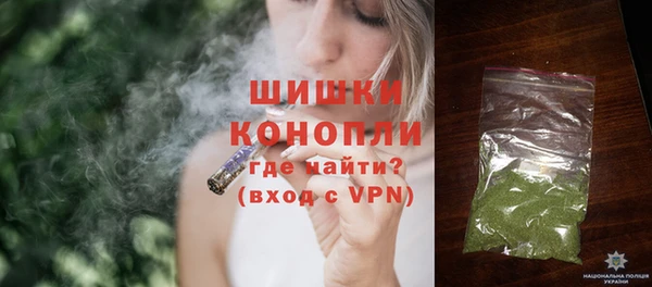 спайс Балабаново