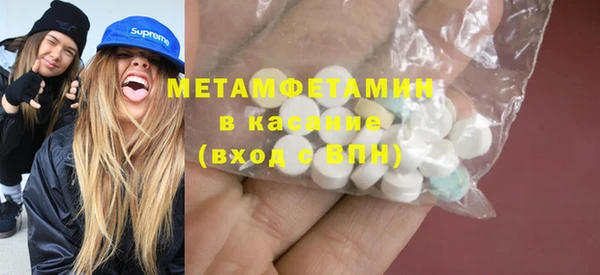 прущий лед Сафоново