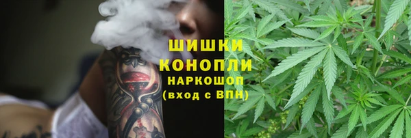 мефедрон мука Баксан