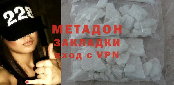 бутик Аркадак