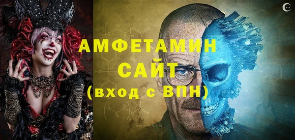 мефедрон мука Баксан