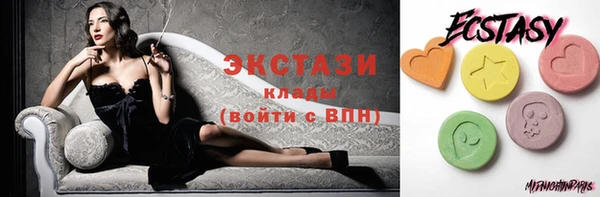 дурь Армянск