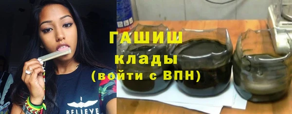 apvp Балахна