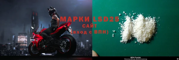 мефедрон мука Баксан