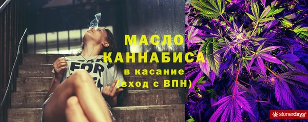 дурь Армянск