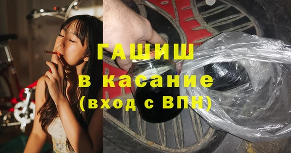 дурь Армянск