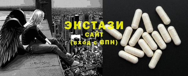 бутик Аркадак