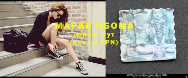 мефедрон мука Баксан