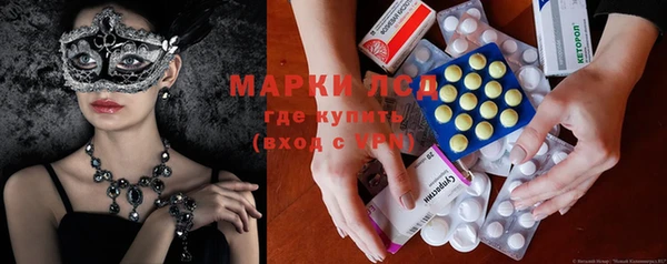 мефедрон мука Баксан