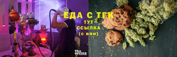 дурь Армянск