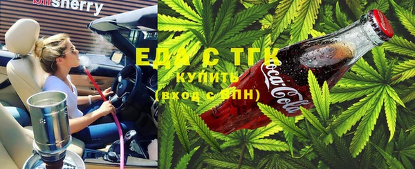 бутик Аркадак