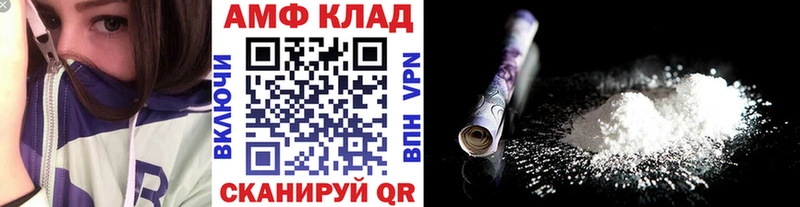 наркота  hydra ссылки  МЕТАМФЕТАМИН мет  Углич 